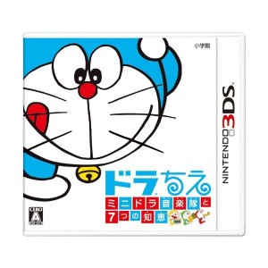 中古：ドラちえ ミニドラ音楽隊と7つの知恵 - 3DS