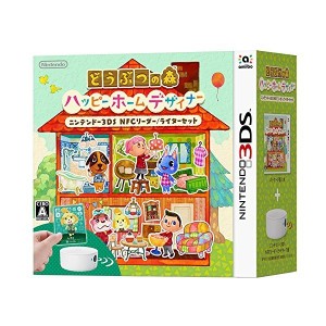 中古：どうぶつの森 ハッピーホームデザイナー ニンテンドー3DS NFCリーダー/ライターセット