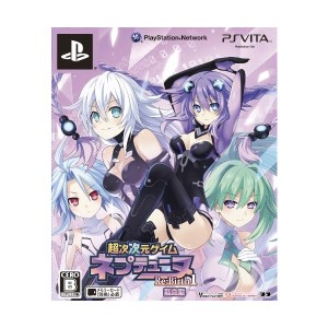 中古：超次次元ゲイム ネプテューヌRe;Birth1 (限定版) - PS Vita