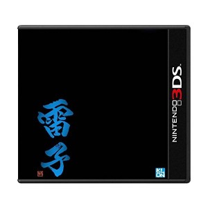 中古：雷子 紺碧の章 - 3DS