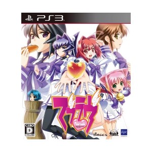 中古：マブラヴ(通常版) - PS3