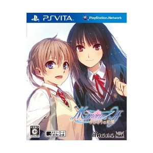 中古：メモリーズオフ ゆびきりの記憶 - PSVita