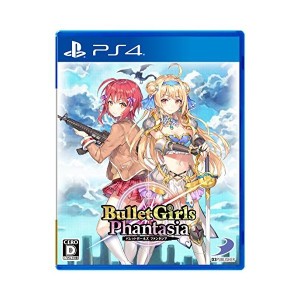 中古：【PS4】バレットガールズ ファンタジア