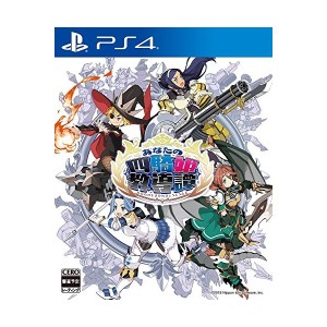 中古：あなたの四騎姫教導譚  - PS4