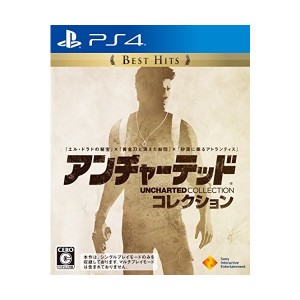 中古：【PS4】アンチャーテッド コレクション Best Hits