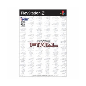 中古：R・TYPE FINAL