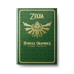 中古：ゼルダの伝説 30周年記念書籍 第1集 THE LEGEND OF  ZELDA HYRULE GRAPHICS :ゼルダの伝説 ハイラルグラフィックス