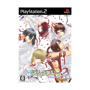 中古：ラスト・エスコート 2 ~深夜の甘い棘~(Gorgeous版)