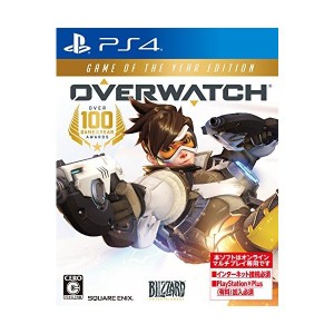 中古：オーバーウォッチゲームオブザイヤー・エディション - PS4