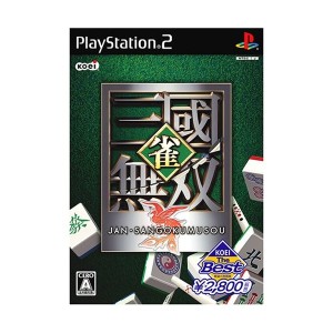 中古：KOEI The Best 雀・三國無双