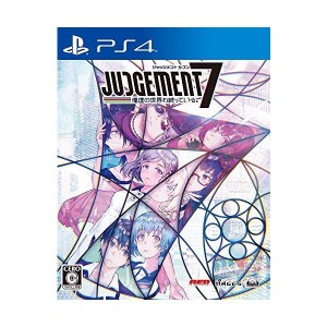 中古：JUDGEMENT 7 俺達の世界わ終っている。 - PS4