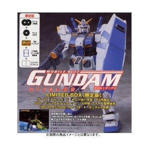 中古：機動戦士ガンダム めぐりあい宇宙 LIMITED BOX