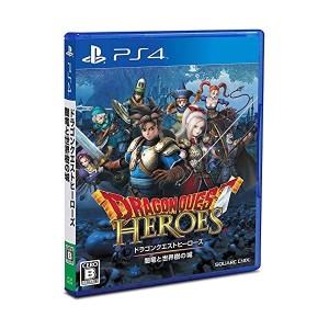 中古：アルティメット ヒッツ ドラゴンクエストヒーローズ 闇竜と世界樹の城 - PS4