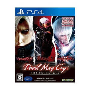 中古：デビル メイ クライ HDコレクション - PS4