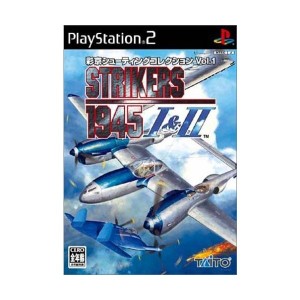 中古：彩京シューティングコレクションVOL.1 「STRIKERS1945 I&II」TAITO BEST