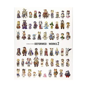 中古：GRANBLUE FANTASY DEFORMED×WORKS 2