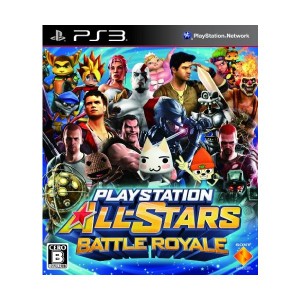 中古：プレイステーション オールスター・バトルロイヤル - PS3