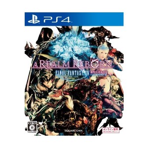 中古：ファイナルファンタジーXIV: 新生エオルゼア - PS4