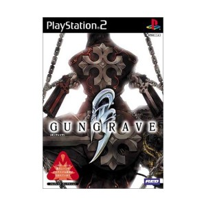 中古：GUNGRAVE 限定版