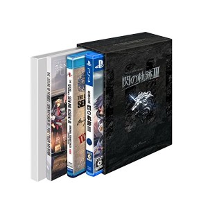 中古：英雄伝説 閃の軌跡III 初回限定KISEKI BOX 【初回限定特典】閃の軌跡III マルチデスクカレンダー2017-2018 付 - PS4