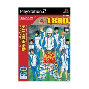 中古：テニスの王子様 Smash Hit! 2(コナミ殿堂セレクション)