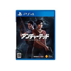 中古：【PS4】アンチャーテッド 古代神の秘宝