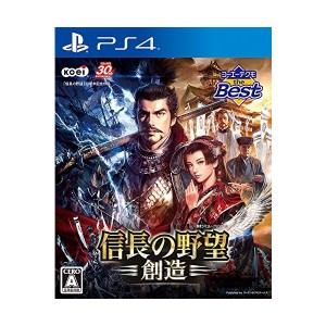 中古：コーエーテクモ the Best 信長の野望・創造 - PS4