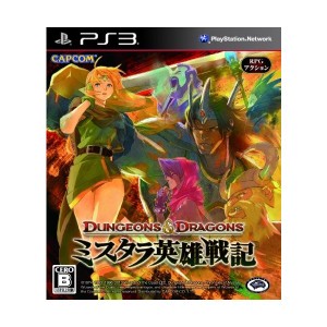 中古：ダンジョンズ&ドラゴンズ ミスタラ英雄戦記ー - PS3