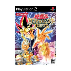 【ARS9】ゾーク　カプモン　遊戯王 遊戯王 ゾーク モンスターカプセル 非売品 - メルカリ