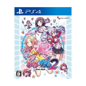 中古：ぎゃる☆がん2 通常版 - PS4