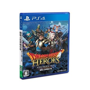 中古：ドラゴンクエストヒーローズ 闇竜と世界樹の城 - PS4