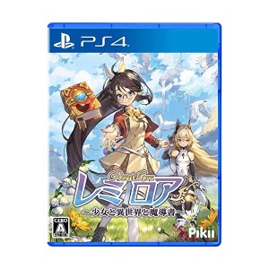 中古：レミロア~少女と異世界と魔導書~ - PS4 (【パッケージ版特典】リバーシブルジャケット