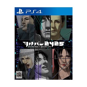 中古：シルバー2425 - PS4