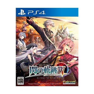 中古：英雄伝説 閃の軌跡IV - PS4