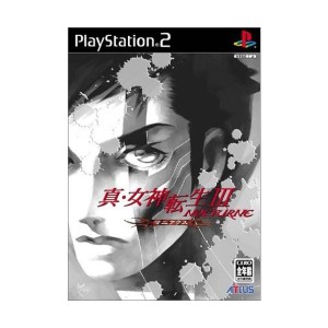 中古：真・女神転生III - NOCTURNE マニアクス