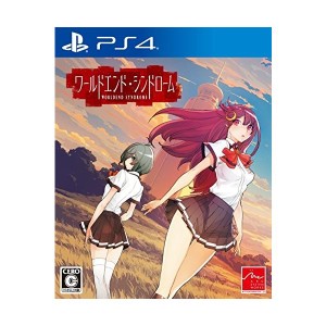 中古：【PS4】ワールドエンド・シンドローム