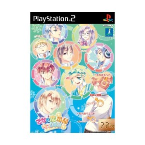 中古：乙女的恋革命★ラブレボ!!ラブレボックス (限定版)