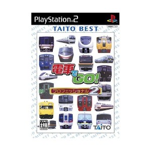 中古：電車でGO! プロフェッショナル2 TAITO BEST