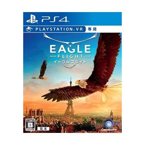 中古：【PS4】イーグルフライト（VR専用）