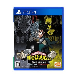 中古：【PS4】僕のヒーローアカデミア One's Justice