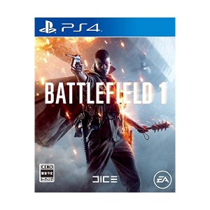 中古：バトルフィールド 1 - PS4