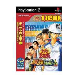 中古：テニスの王子様最強チームを結成せよ! (コナミ殿堂セレクション)