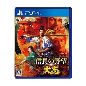 中古：信長の野望・大志 - PS4