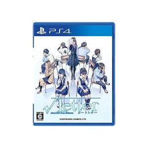 中古：√Letter ルートレター 通常版 - PS4