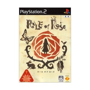 中古：RULE of ROSE