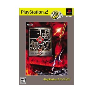 中古：真・三國無双3 PlayStation 2 The Best