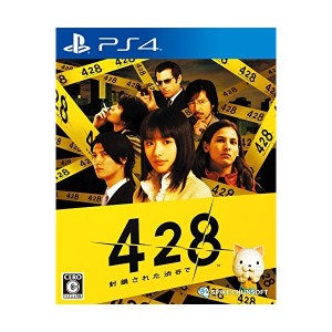 中古：【PS4】428 封鎖された渋谷で