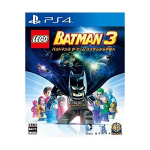 中古：LEGO (R) バットマン3 ザ・ゲーム ゴッサムから宇宙へ - PS4