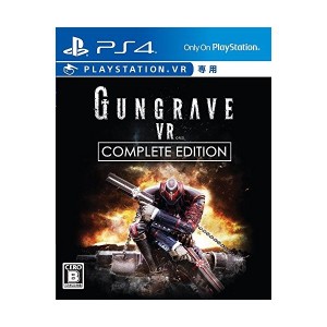 GUNGRAVE VR COMPLETE EDITION 限定版 【限定版同梱物】・特製ボックス ・プロダクトコードカード (PSNテーマ、アバター) ・サントラLPレ