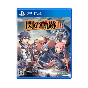 中古：英雄伝説 閃の軌跡III - PS4